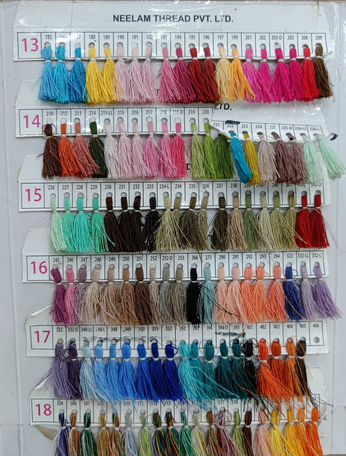 Ocean Blue